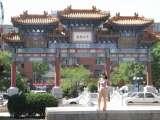 Beijing, May 2005 - typical chinese architecture.