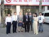 International Chinese Scoliosis Symposium/BEIJING, May 2005/PHOTOS